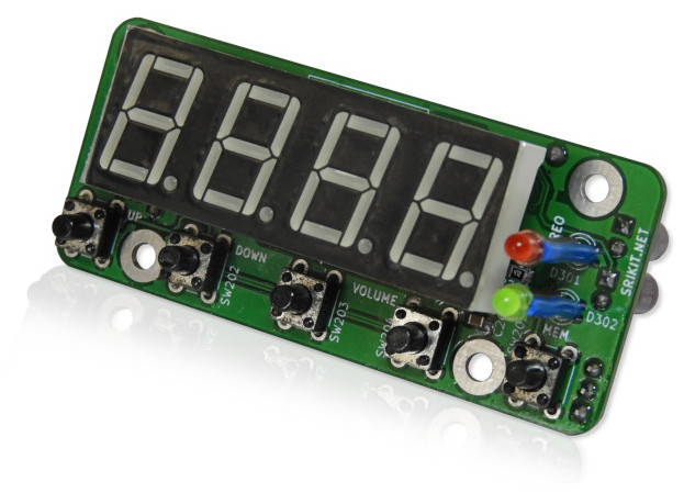 FM stereo receiver module